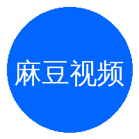 麻豆视频视频社区